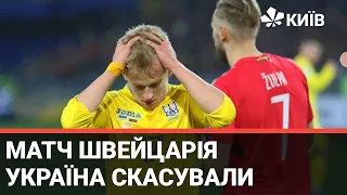 Через ще три позитивні ПЛР-тести, збірну Україну відправили на карантин - Іван Сорока