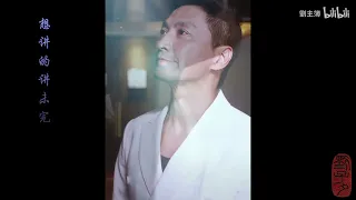 何家劲 《也许》白衣合集 Kenny Ho Kar King Hejiajing in White Suits