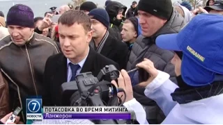 Одесситы снова выступали против стройки на «Ланжероне»: завязалась драка