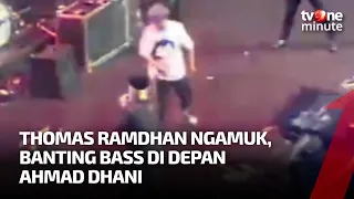 Bassist Band GIGI, Thomas Ramdhan Banting Gitar Saat Sepanggung dengan Ahmad Dhani | tvOne Minute