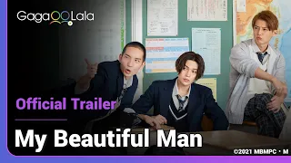 Japanese BL My Beautiful Man | Official Trailer | International premiere of new episode every Friday