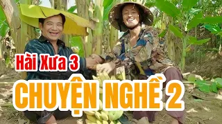 Hài Xưa || SẮP THÀNH ĐẠI GIA | Quang Tèo, Giang Còi | Hài Xưa Tuyển Chọn Hay Nhất