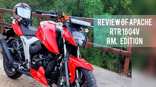Apache RTR 1604v RM Edition 2022| Riding Modes