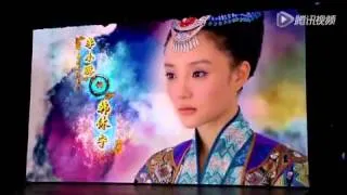 《古剑奇谭》电视剧片花曝光 全明星阵容引关注