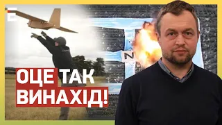 🔥🔥НЕЙМОВІРНО! КАРТОННІ ДРОНИ АТАКУВАЛИ РФ: Путін ЗБОЖЕВОЛІВ!