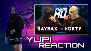 RAYBAX vs НОКТУ | КУБОК МЦ: LEGACY (BPM) YUPI РЕАКЦИЯ/REACTION