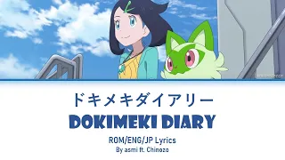 Dokimeki Diary (asmi ft. Chinozo) | Pokémon Horizons OP | ROM/ENG/JP Lyrics