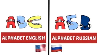 ALPHABET LORE RUS AND ENG   #alphabet #memes