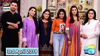 Good Morning Pakistan | Muneeb Butt | Ramsha Khan | ARY Digital