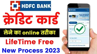 Hdfc bank credit card online apply 2023 | Hdfc bank credit card kaise banaye | hdfc credit card 2023