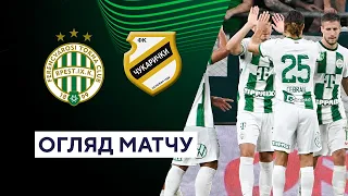 Ferencvárosi TC — Čukarički | UEFA Conference League | Group stage | Matchday 1 | 21.09.2023 |