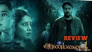 அரண்மனை 4 movie review #viral #aranmanai4 #sundarc #ghost #moviereview #trending #youtube #thamannah