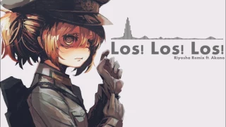 Youjo Senki 幼女戦記 ED / Los! Los! Los! - Akano (Riyosha Remix) 歌ってみた Cover