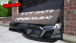 СПРЯТАЛ КУЧУ ЧЕРНЫХ ЧИТ ТАЧЕК В ГТА 5! БИТВА АВТОУГОНЩИКОВ В GTA 5 ONLINE!