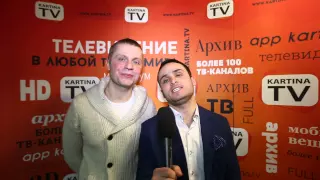 КВН "Днепр" с 8 марта! : Kartina.TV