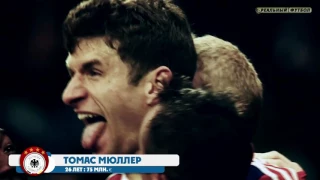 10 самых дорогих футболистов евро 2016