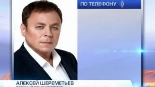 Бывший муж Богомолец не пересекался с террористом из...