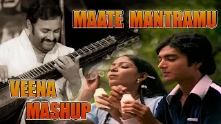 Maate Mantramu Song Veena Mashup by String Wings | Seethakoka Chiluka Movie | Phani Narayana