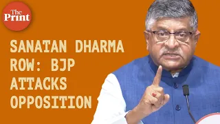 Watch BJP MP Ravi Shankar Prasad's attack at DMK,Congress & INDIA alliance over 'Sanatan Dharma' row