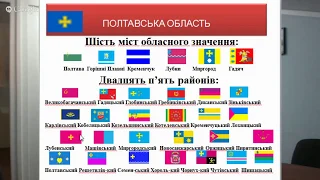 Лекція № 2. Андрій Любич. Про публічні фінанси (ПУЕТ 2015) з картинками.