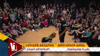 Голубевы Валерий и Маргарита V1 Salsa Battle 2016