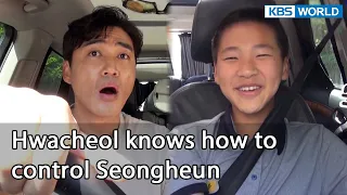 Hwacheol knows how to control Seongheun [Mr. House Husband : EP.265-2] | KBS WORLD TV 220729