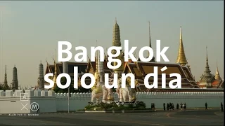 Qué hacer un día en Bangkok | Tailandia #11