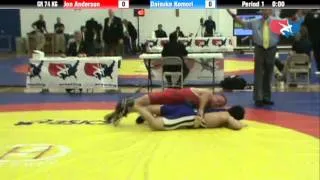 74 KG R32 - Jon Anderson (U.S Army) vs. Daisuke Komori (JPN)