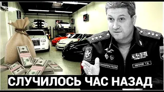 Ужас, что нашли  следаки у арестованного зам министра Тимура  Иванова в гараже