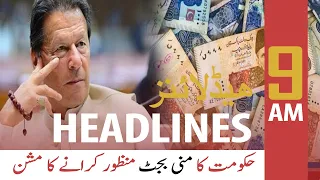 ARY News | Prime Time Headlines | 9 AM | 30th December 2021