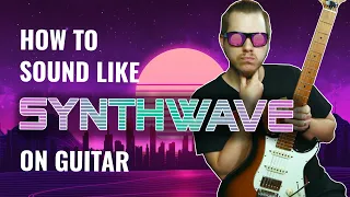 How To Get A PERFECT Guitar Tone For Synthwave (Clean, Rhythm, Lead) With BOSS SD-1 And DC-2w