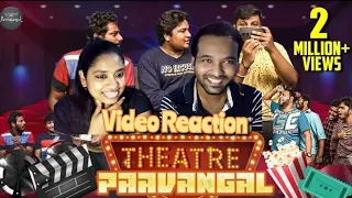 Theatre Paavangal  | Parithabangal Video Reaction | Gopi | Sudhakar | Tamil Couple Reaction