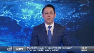 Армия Израиля сообщила о начале атаки в секторе Газа