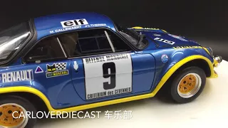 OttO Mobile - Alpine A110 Turbo Rallye resin scale 1:18 (OT249) limited 2000 pcs