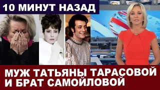 СМИ: Актер, звезда советского экрана Алексей Самойлов получил ножевое ранение