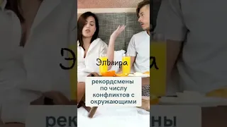 Какими именами нельзя называть дочек