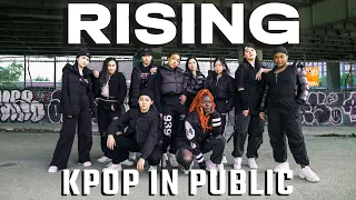 [KPOP IN PUBLIC] tripleS (트리플에스) - 'Rising' Music Video Dance Cover by KONNECT DMV | Washington D.C.