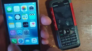 Удаление  айклауд на Iphone  4 s