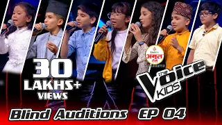 The Voice Kids - 2021 - Episode 04