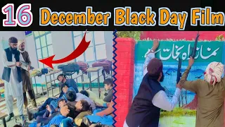 16 December Black Day heart touching video || Aps short Film || Aps Attack video#16decemberblackday