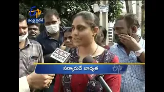 3 PM | Ghantaravam | News Headlines | 2nd Feb '2021 | ETV Andhra Pradesh