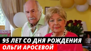 «Ее мужчины спивались, а потом умирали» проклятье Ольги Аросевой