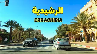 Errachidia city أجمل جولة في شوارع مدينة الرشيدية أكبر مدن جهة درعة تافيلالت
