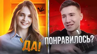 😱УДИВИЛ ГОЛОСОМ😱 ГИТАРИСТ В ЧАТРУЛЕТКЕ😍