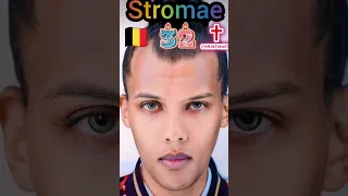 From Childhood to Stardom: The Incredible Journey of Celebrity Stromae!"
