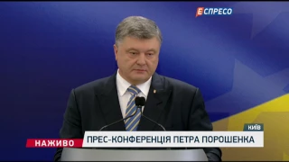 Порошенко пояснив, чому його син вбрався у футболку "Russia"