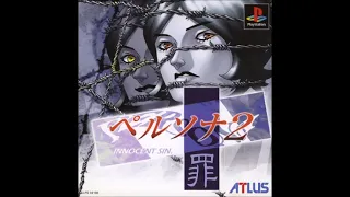 Persona 2 Innocent Sin - Mt. Katatsumuri (Extended)