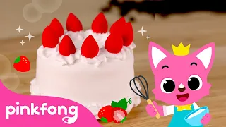 🎂 How to make Cream Cake with Clay | Clay Bakery | Pinkfong Clay Time