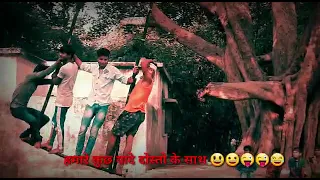 sawan ke jhulo ne mujhko bulaya status video