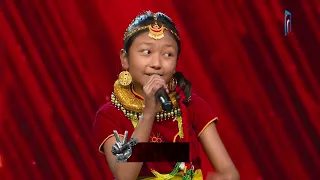 Xasper Dewapatey "Bhandeu Sutukka" | The Voice Kids Season 2 – 2023
